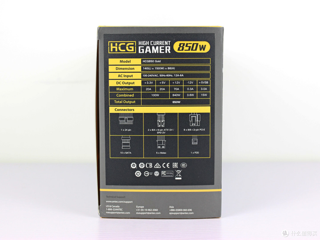 十年换新,全日系电容,安钛克HCG850金牌全模组开箱拆解