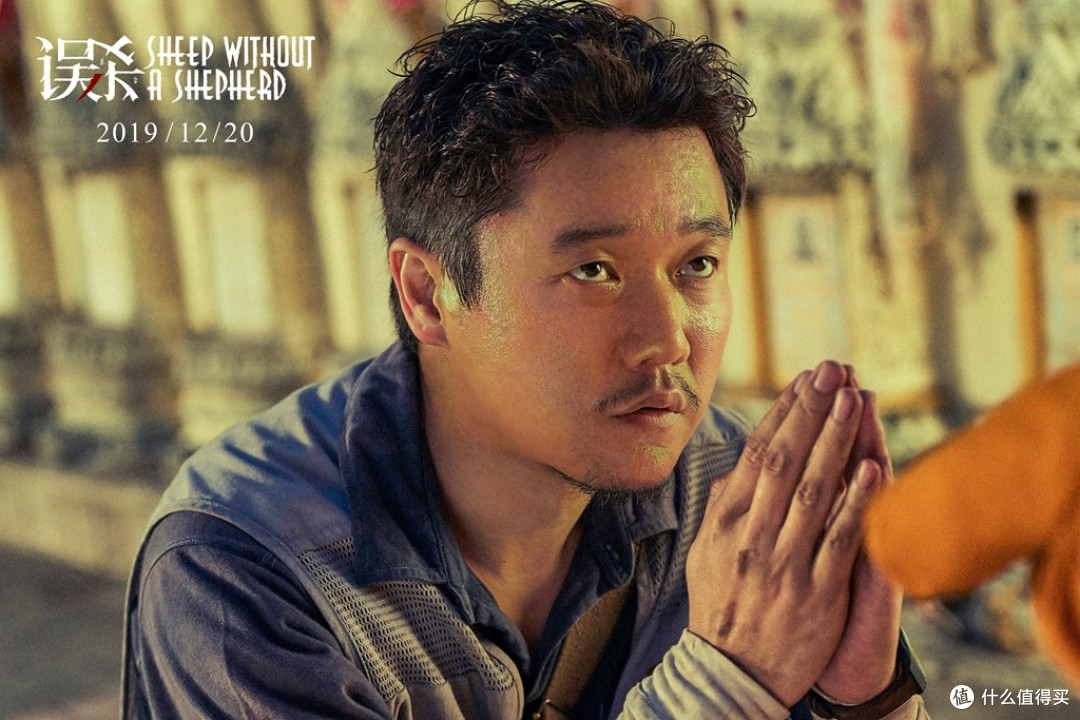 葡萄爱电影篇三十二爱看电影的人不是高智商罪犯而