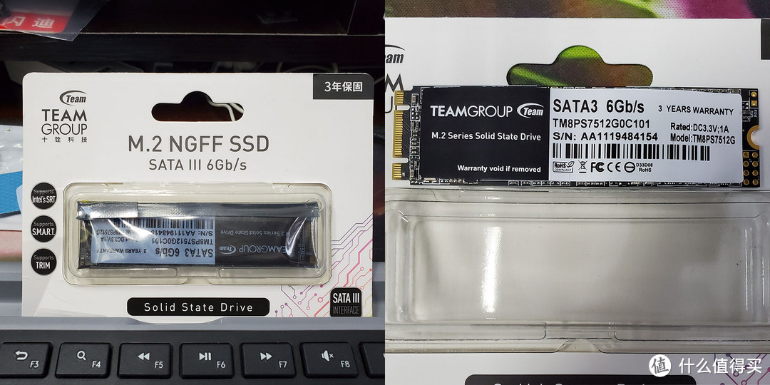 3年保固 SATA3 6GB/S