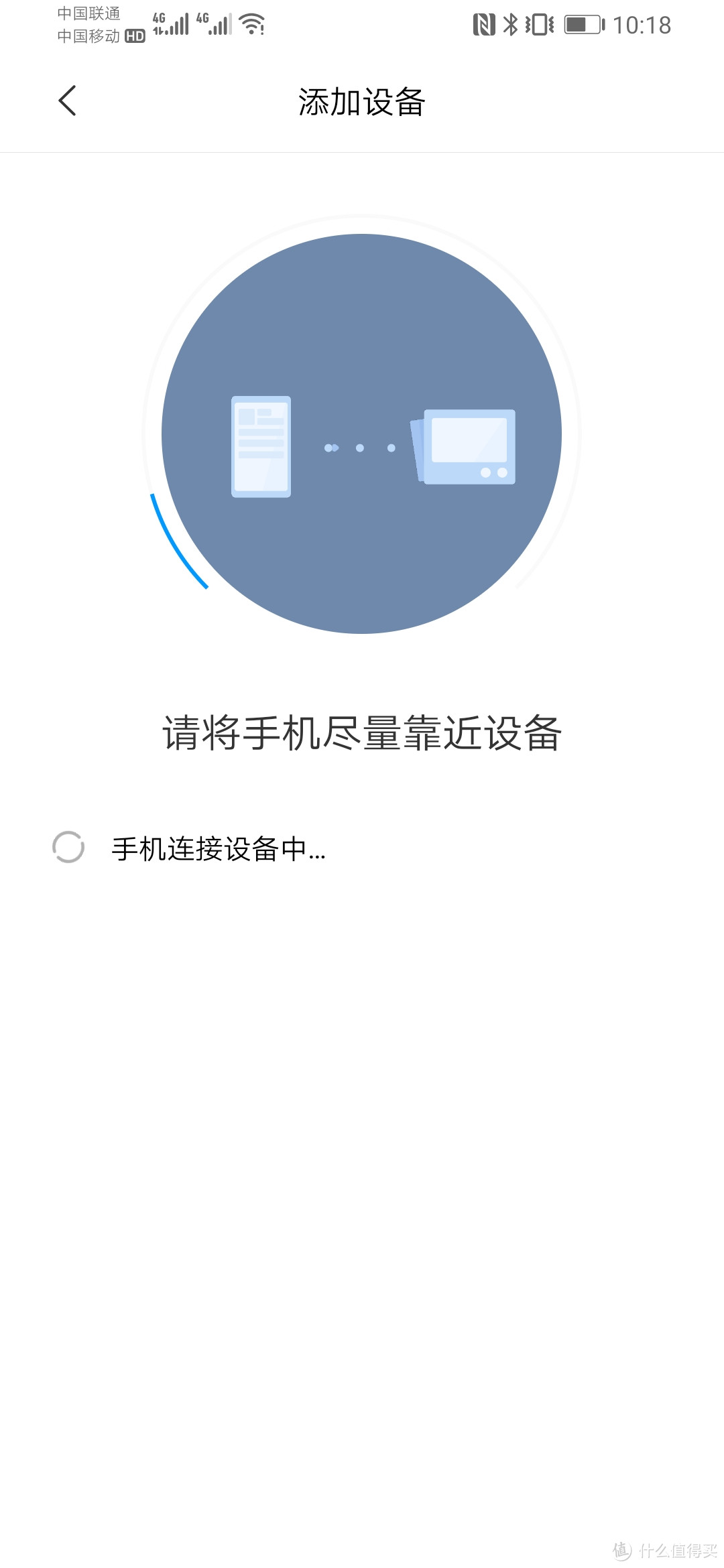 不知是弃暗投明还是弃明投暗--Broadlink转投小米 插座改装篇