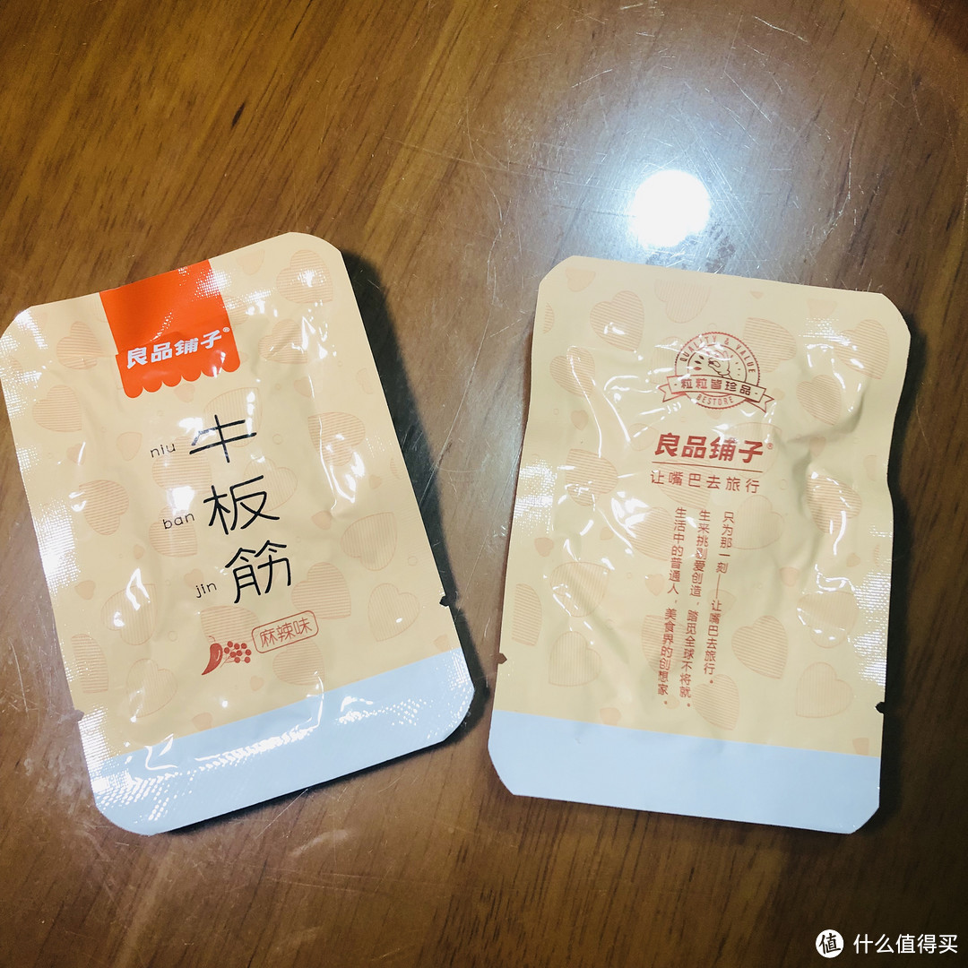 吃货最幸福的事情—3大品牌巨型零食大礼包~爽吃体验！