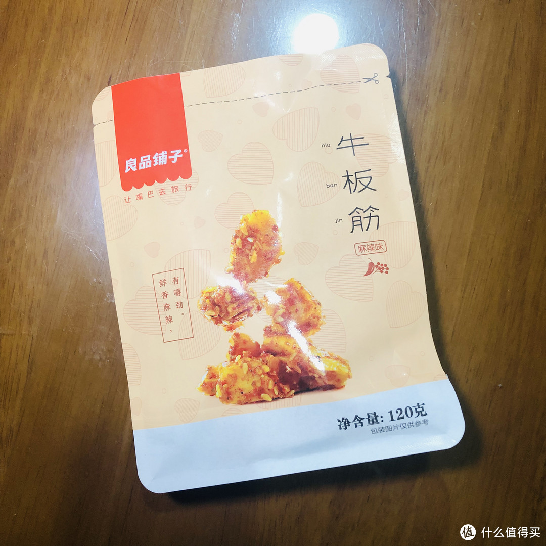 吃货最幸福的事情—3大品牌巨型零食大礼包~爽吃体验！