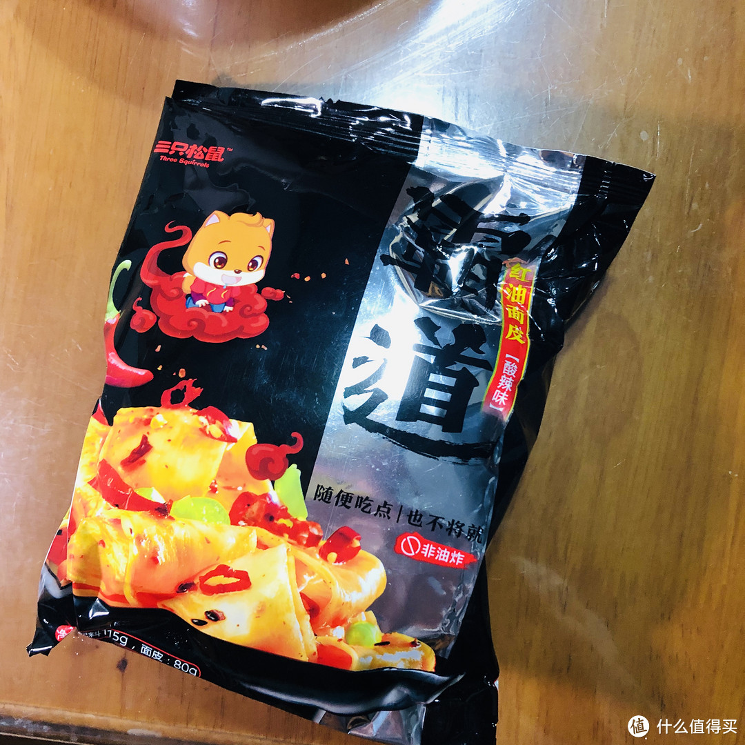 吃货最幸福的事情—3大品牌巨型零食大礼包~爽吃体验！