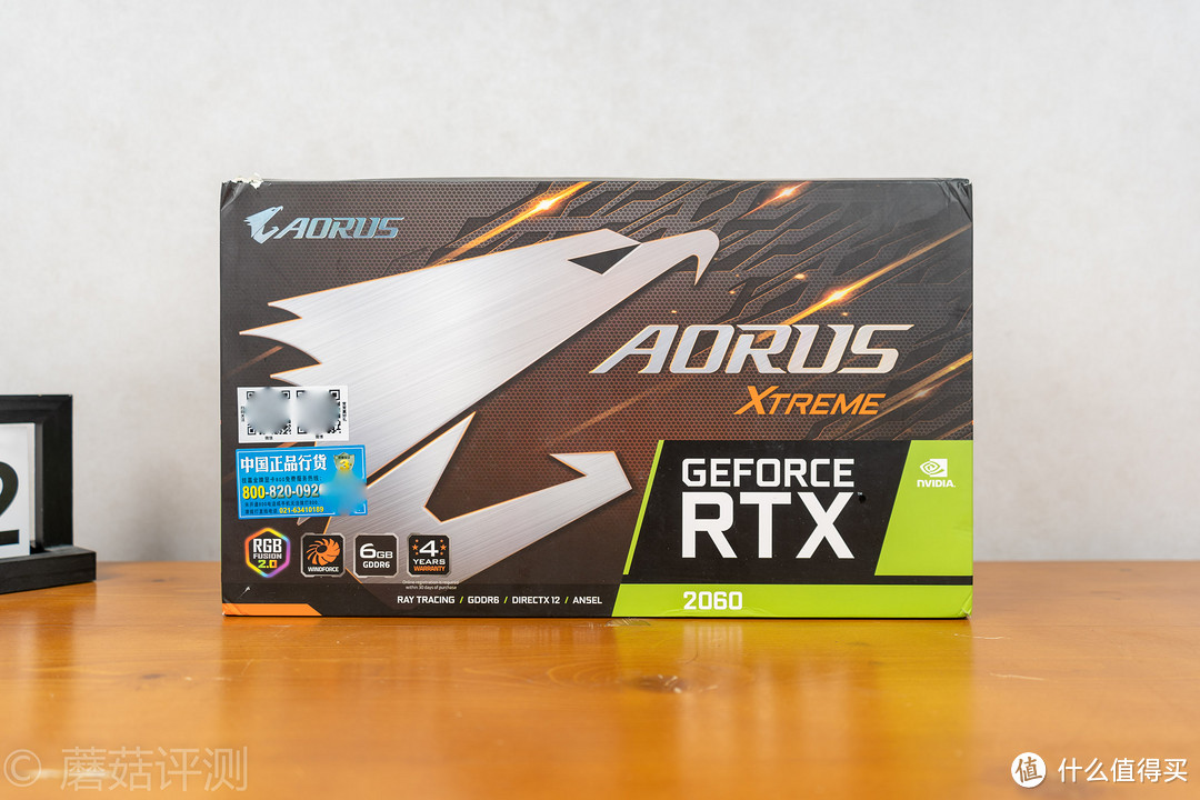 体验一块*级的2060显卡、技嘉AORUS RTX 2060 XTREME大雕显卡 评测