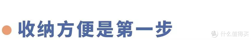 折叠水壶测评 | 春节出行，这几款可别买！