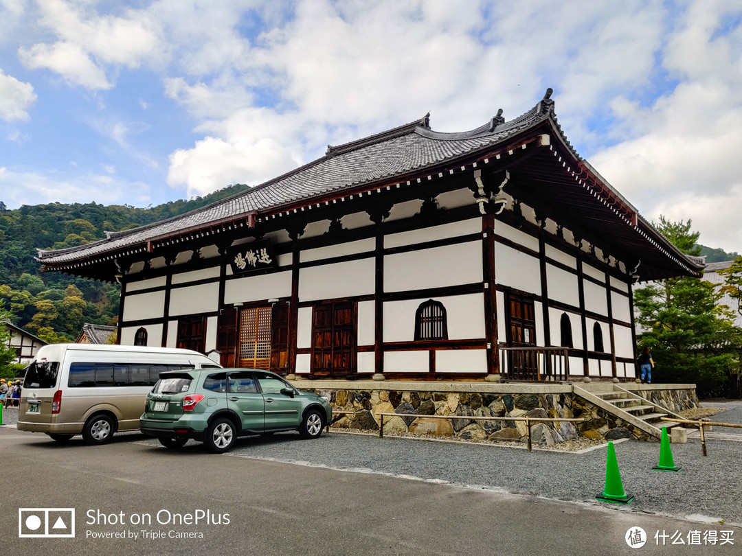 京都市内补全 岚山竹林探秘