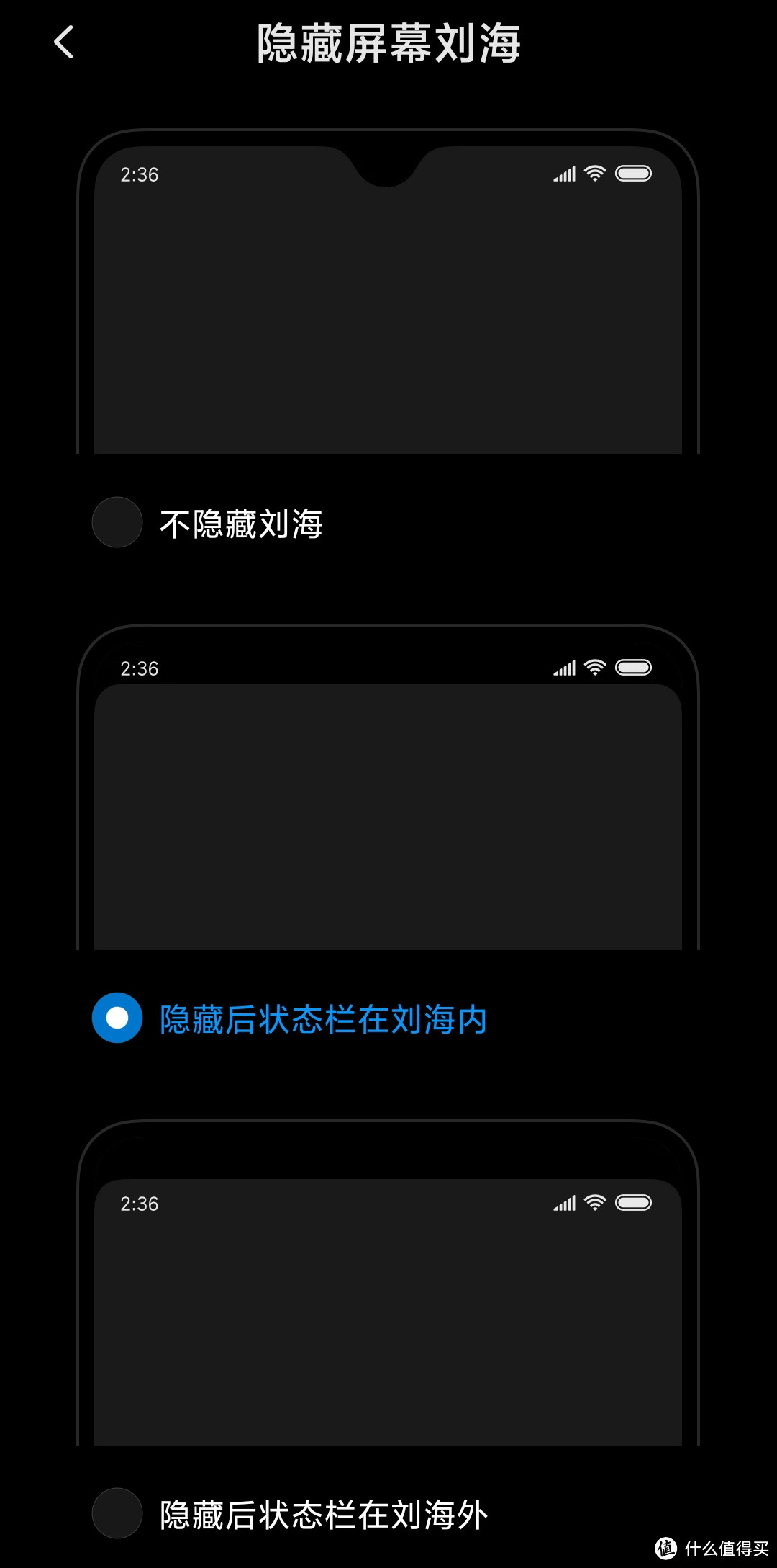 米6用户终于换机了。等等，怎么换了友商的机器[红米 note8 pro]？