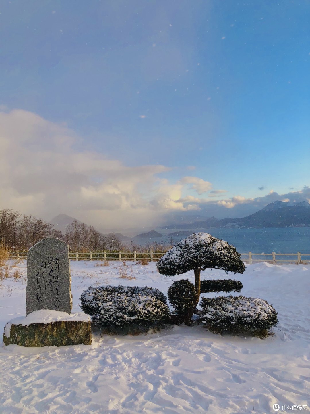 八渡东瀛，终于去到北海道