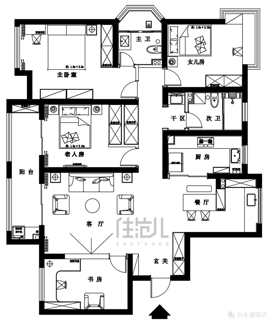 家里乱全怪娃？138㎡五口之家空旷上瘾，生10个孩子也不怕！