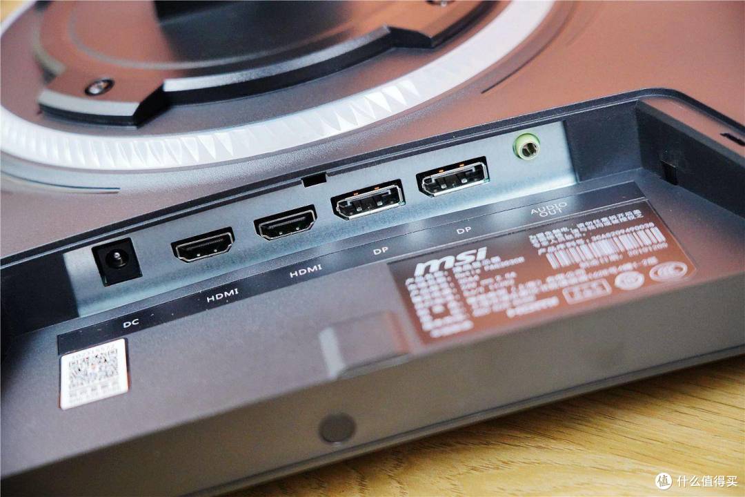 200Hz刷新率，向职业电竞显示屏看齐--MSI Optix PAG303CR分享