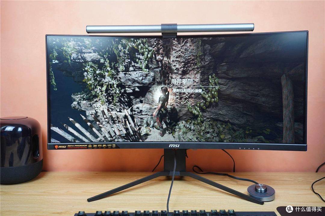 200Hz刷新率，向职业电竞显示屏看齐--MSI Optix PAG303CR分享