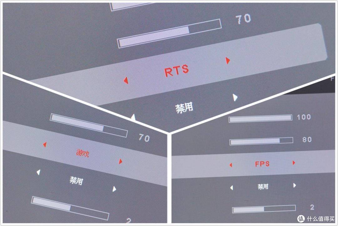 200Hz刷新率，向职业电竞显示屏看齐--MSI Optix PAG303CR分享