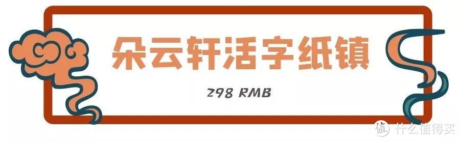 春节见家长送礼应急指南，一篇文章全搞定！