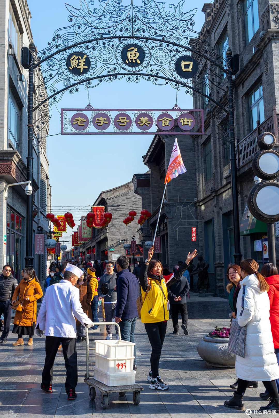鲜鱼口也已经成为旅行社的必游景点
