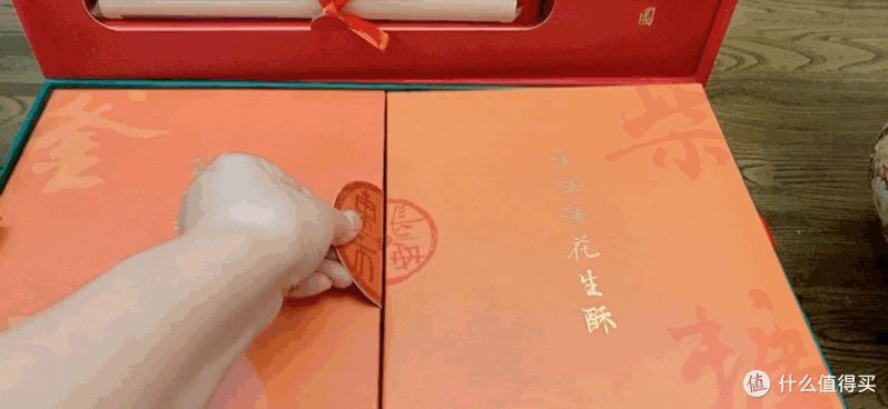 来自张大妈的春节惊喜,长安东市庚子年岁朝食礼