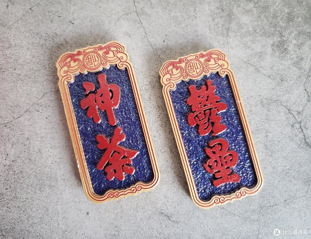 张大妈的新春礼 —— 长安东市庚子年岁朝食礼