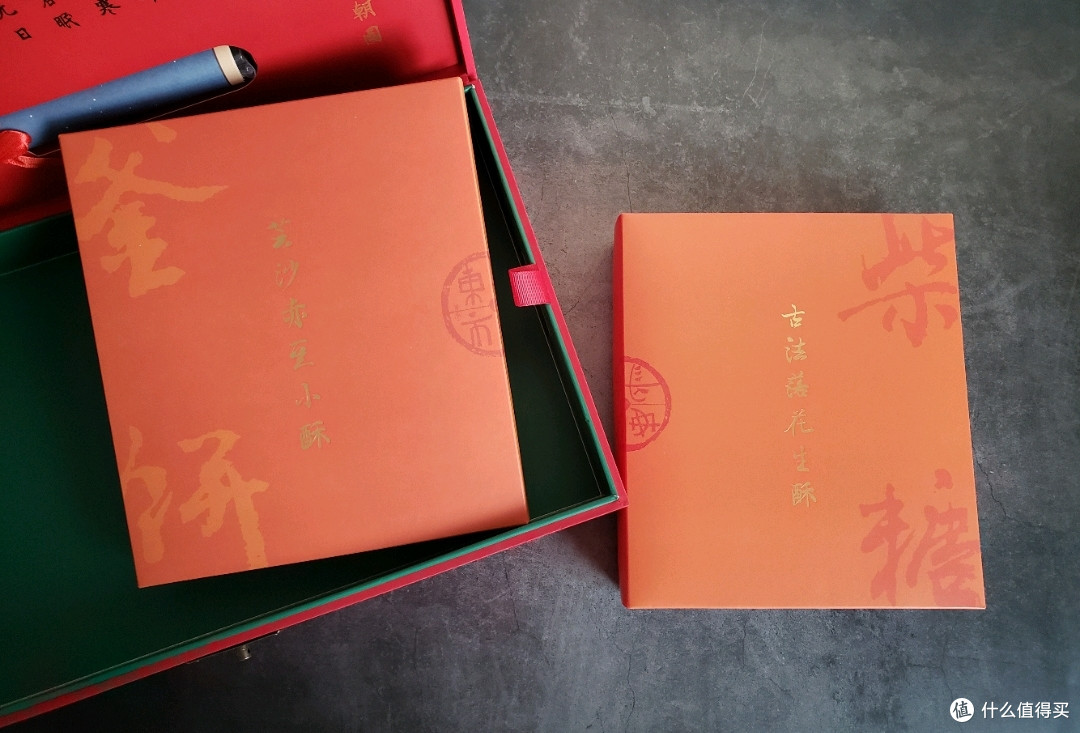 张大妈的新春礼 —— 长安东市庚子年岁朝食礼