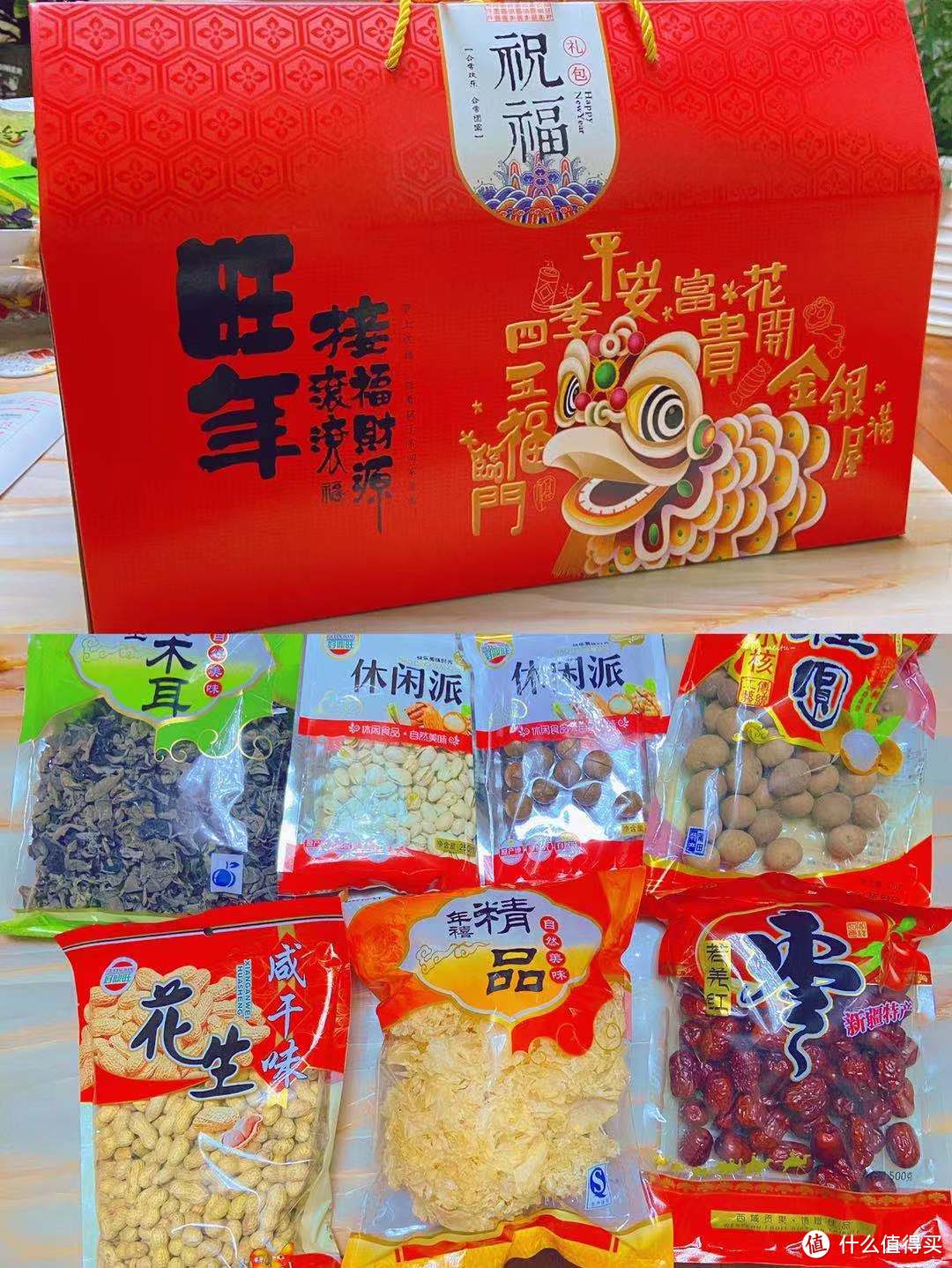 年货吃食篇| 厨房小白做饭孝敬爸妈之餐前采购经验分享！