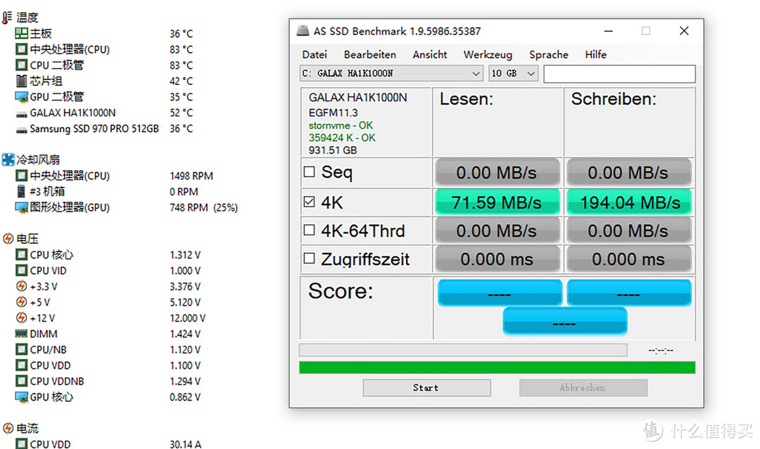 突破5GB/s，PCIe 4.0就是如此给力！影驰HOF PRO M.2 1TB SSD评测