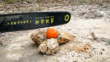 溜了溜了