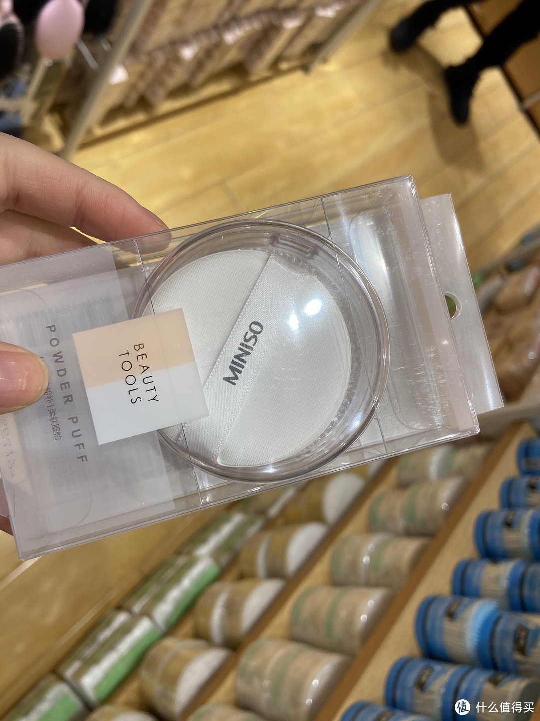 中国最大的十元店—MINISO，看看哪些是买不了上当也买不吃亏的东西~