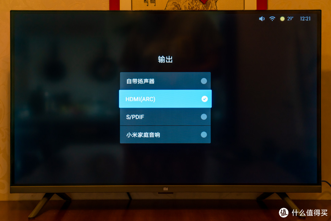 没声音？！原来要把电视机的音频输出调整为HDMI（差评，不能自适应！）