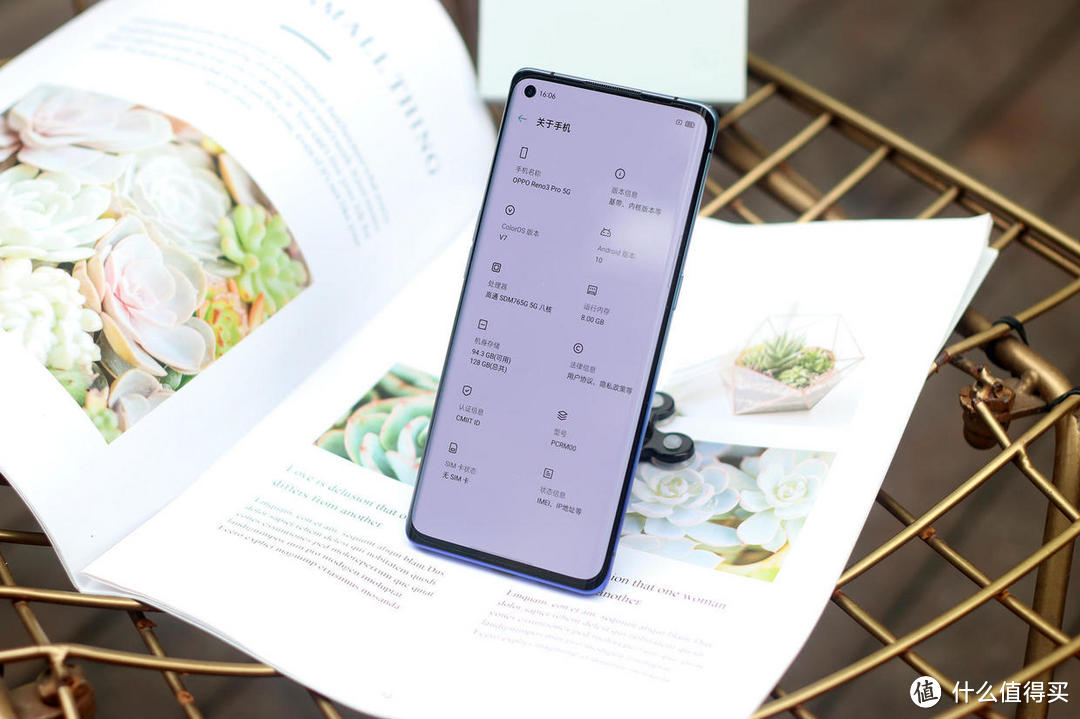 颜值在线的Reno3 Pro，性能如何？