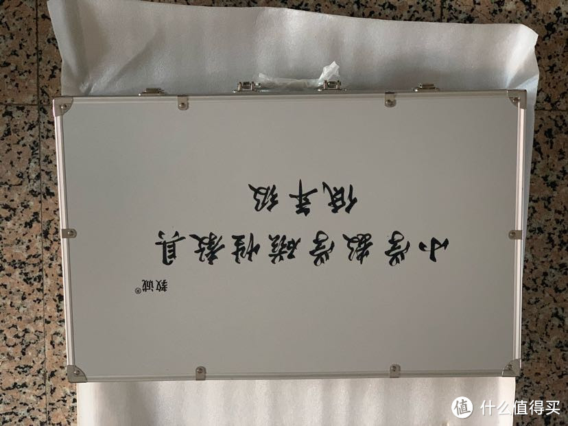 开箱：最适合大班到小学三年级的数学玩具