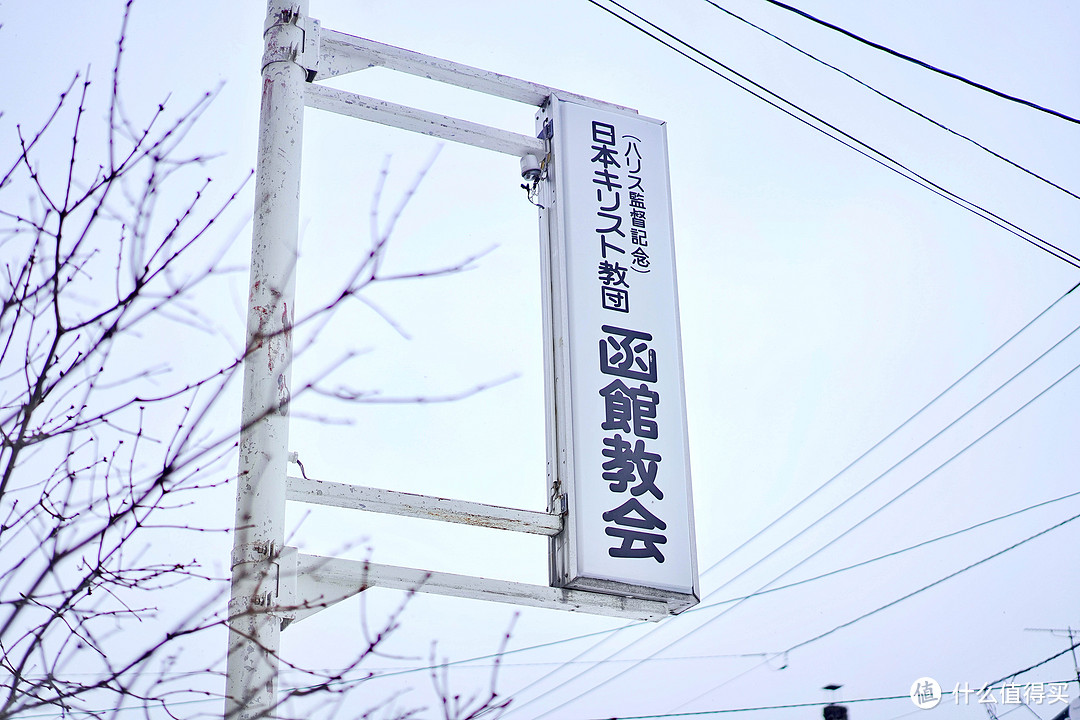 北海道函馆，这座安逸城市里的百万美景都在这了！