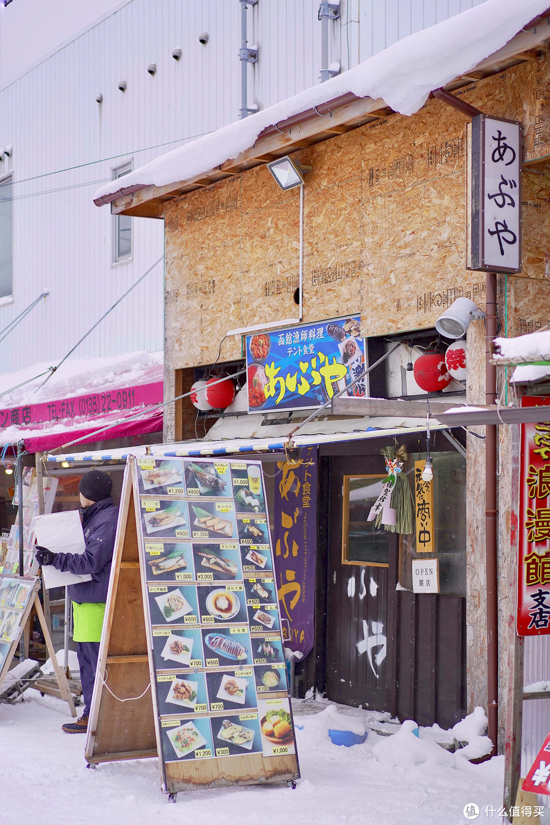 北海道函馆，这座安逸城市里的百万美景都在这了！