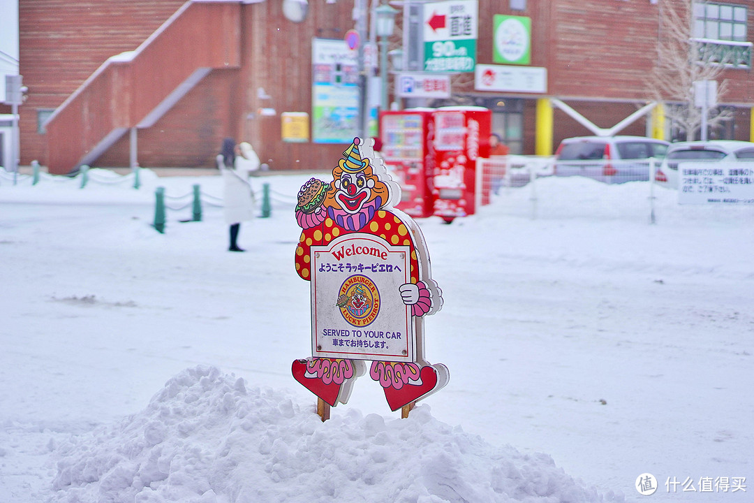 北海道函馆，这座安逸城市里的百万美景都在这了！