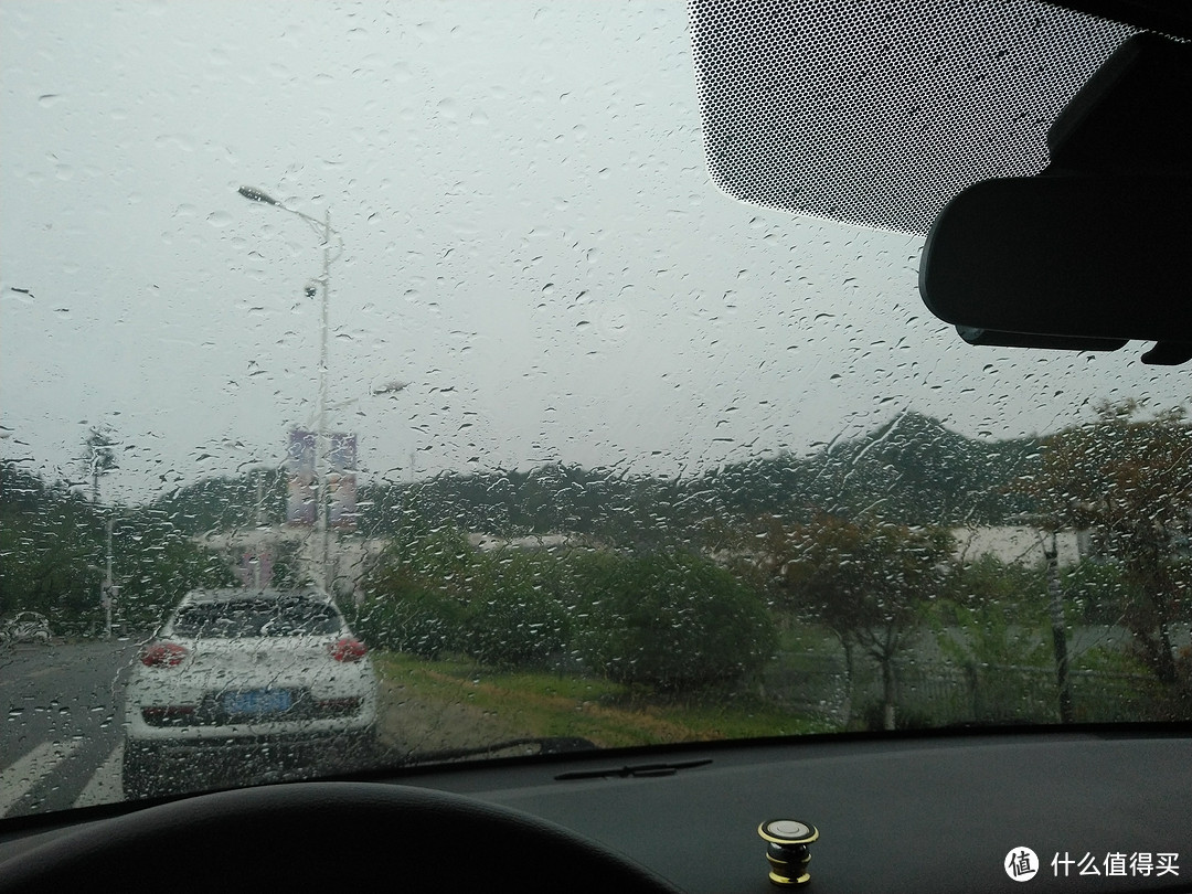 油膜清洗前，雨天