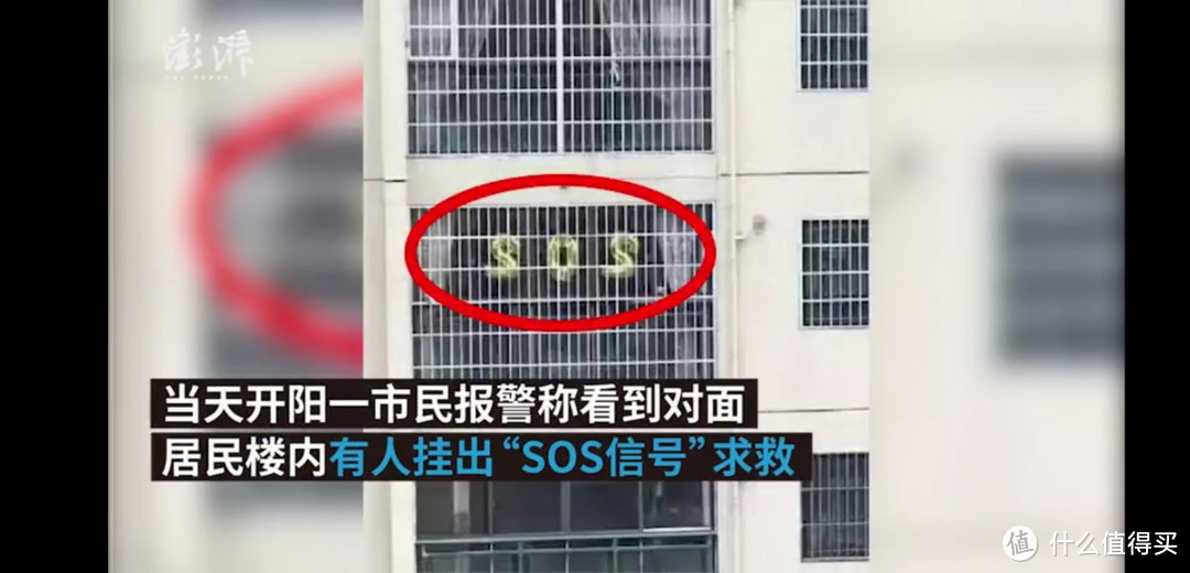 本想欢度2020，奈何变成SOS？对联、福字怎么买、怎么贴