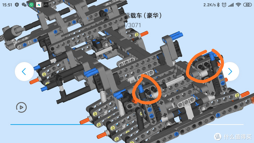 有点惊喜又有点遗憾的ONEBOT出品流浪地球CN373斗式运载车豪华版