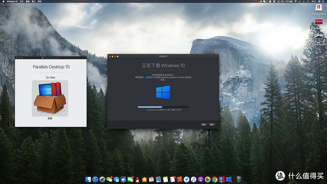 Parallels Desktop 15，让Mac和Windows化敌为友