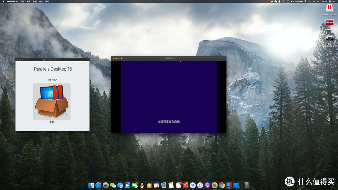 Parallels Desktop 15，让Mac和Windows化敌为友