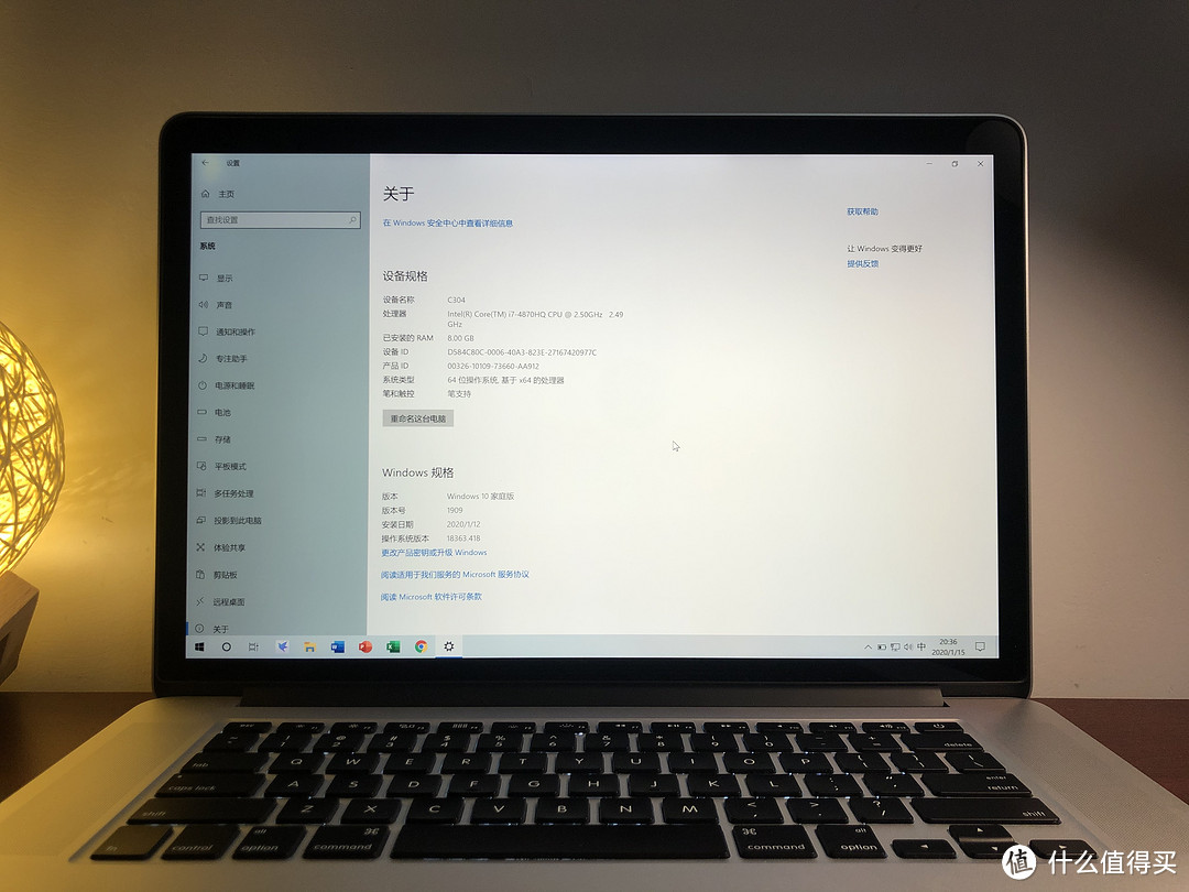 Parallels Desktop 15，让Mac和Windows化敌为友