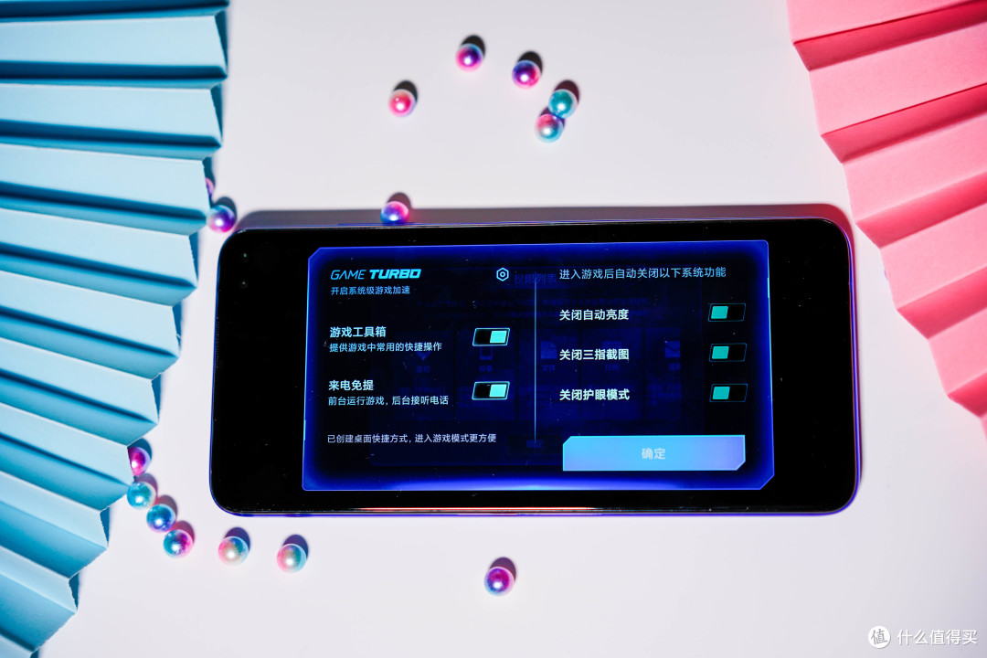 身怀120Hz屏幕和IMX686的K30 4G版