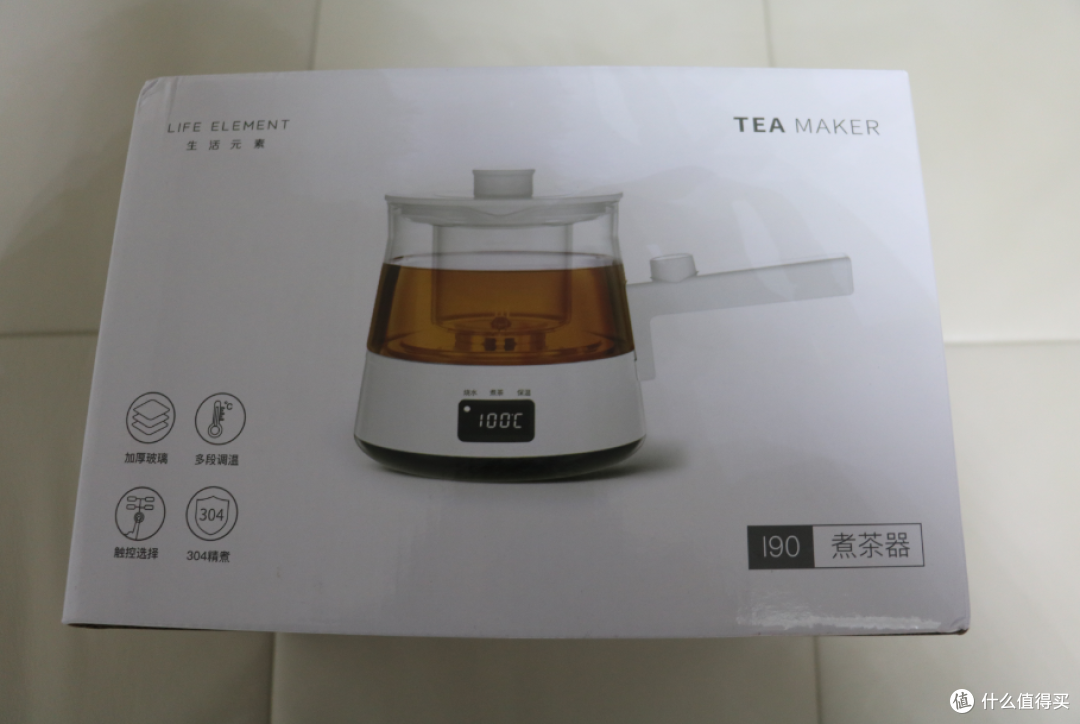 腊月寒冬,是这款煮茶器,让你把温暖捧在手心!