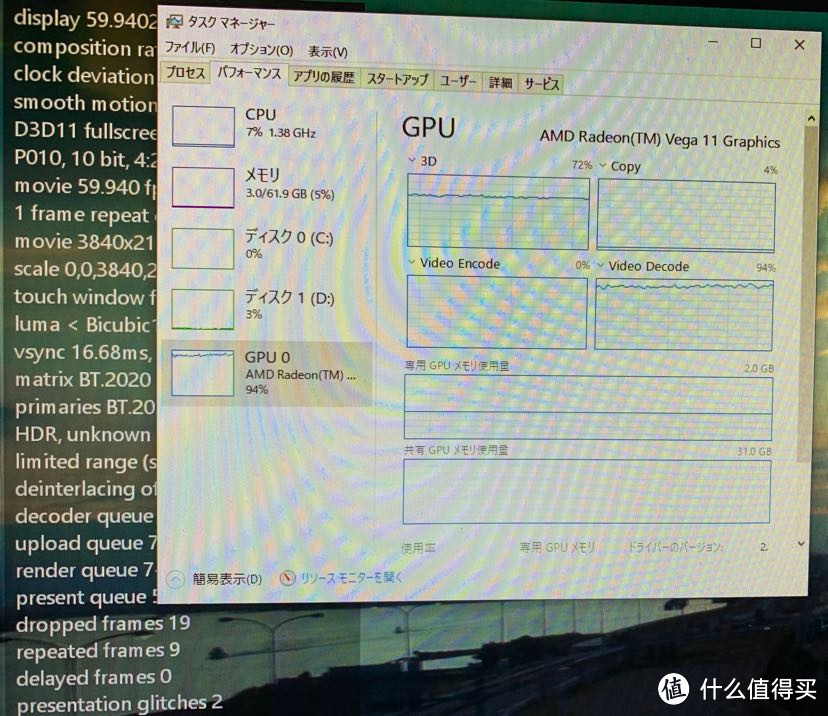 采用AMD APU 3400GE的联想1L迷你品牌机M75q-1