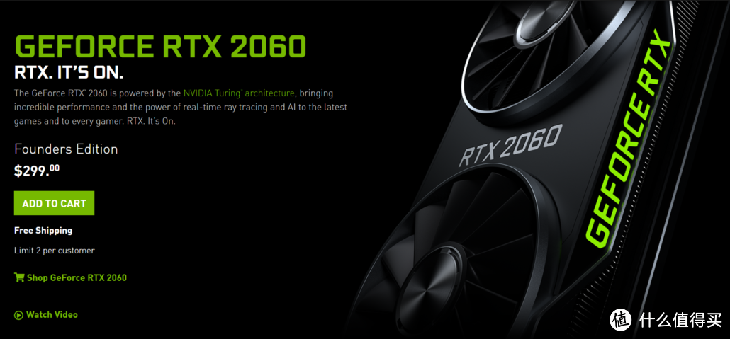 狙击RX 5600 XT：NVIDIA RTX 2060 官降至299美元（约2050元）