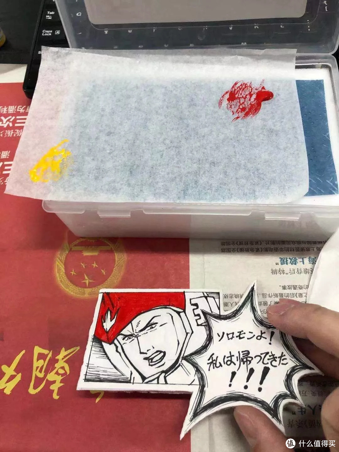 如何将一个礼品盒做出高达相框，还能再现GP02开炮前场景…