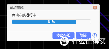 手把手教学——K375S优联热插拔机械键盘PCB绘制