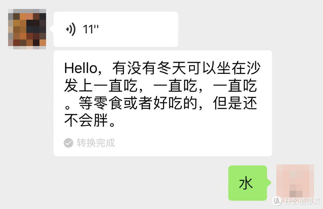 如果下半辈子只能吃一种牛肉干了，我希望是它