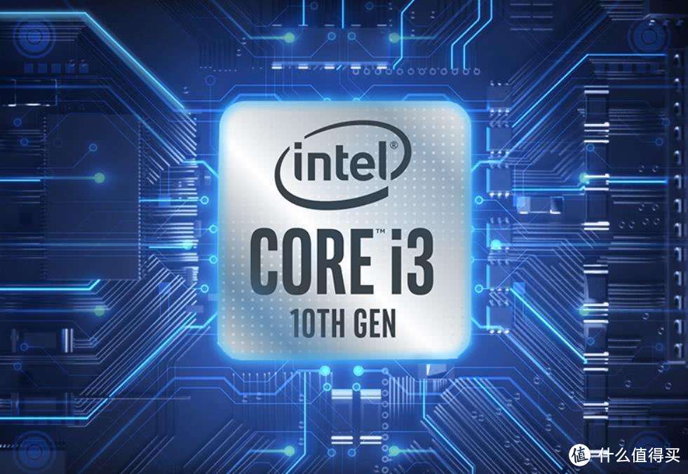 从赛扬到i9，2020年的第10代Intel酷睿处理器，怎么买最合算？