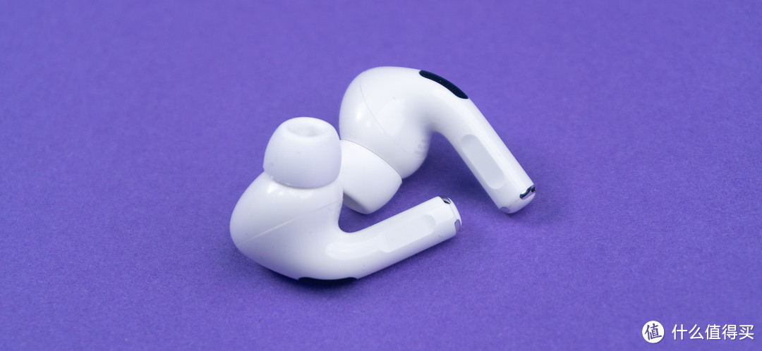 「Mark」AirPods Pro的7大亮点和槽点&购买建议