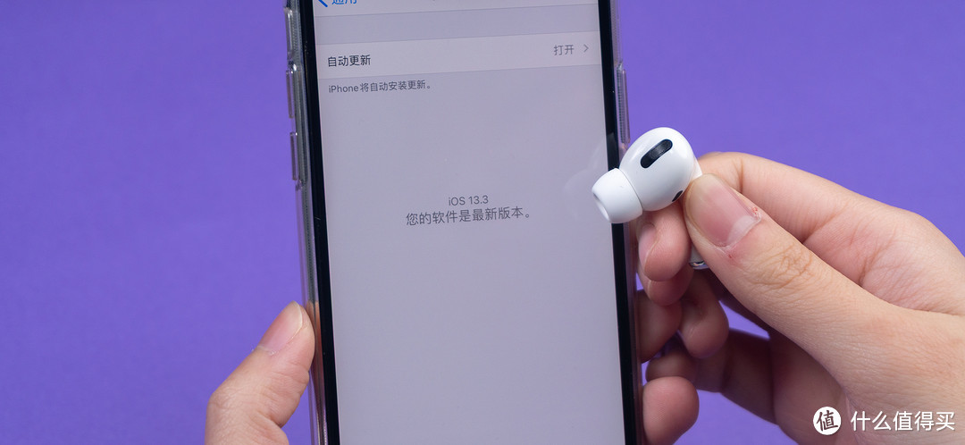 「Mark」AirPods Pro的7大亮点和槽点&购买建议