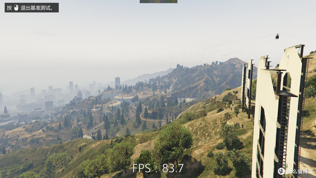 哈哈哈哈:83.7fps