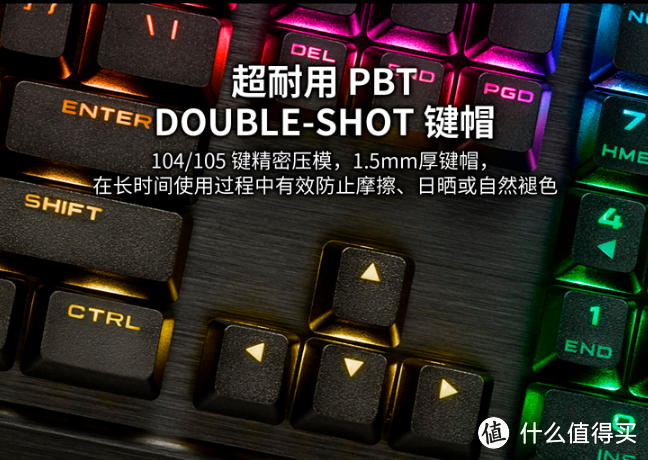 皮革掌托、1亿次寿命、PBT注塑键帽：美商海盗船 K95 RGB PLATINUM XT 机械键盘上架开售