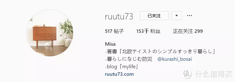 ins：@ruutu73